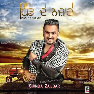 Pind De Nazare - Shinda Zaildar cover album