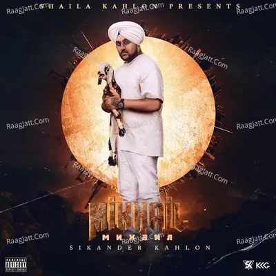 MIKHAIL - Harm Sandhu cover album