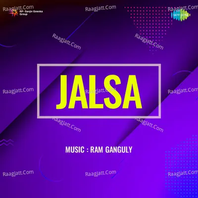 Jalsa - Mukesh cover album