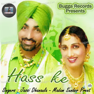 Hass Ke - Jassi Dhanaula cover album