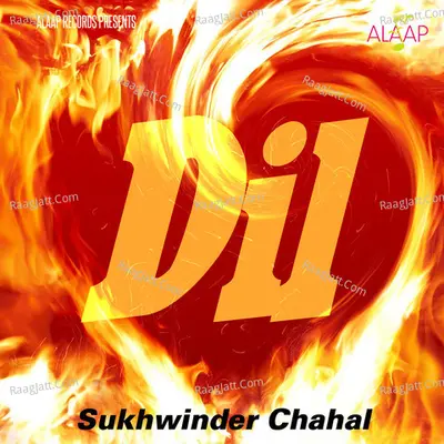 Dil - Sukhwinder Chahal cover album