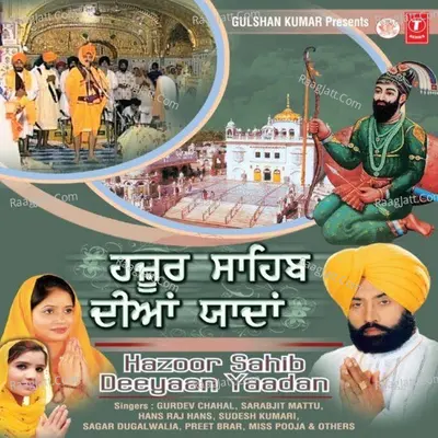 Hazoor Sahib Deeyaan Yaadan - Gurdev Chahal cover album