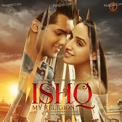 Ishq My Religion (Original Motion Picture Soundtrack) - Rahat Fateh Ali Khan cover album