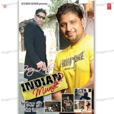 Indian Mundey - Gary Hothi cover album