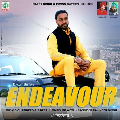 Endeavour - Daljit Bittu cover album