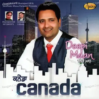 Canada - Deepi Maan cover album