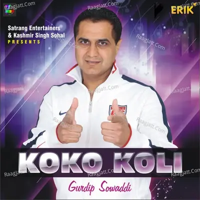 Koko Koli - Gurdip Sowaddi cover album