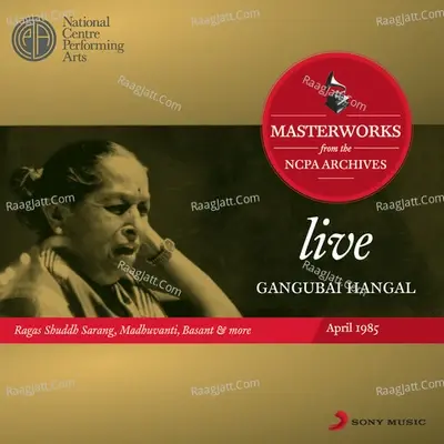 Live Masterworks From The NCPA Archives - Gangubai Hangal cover album