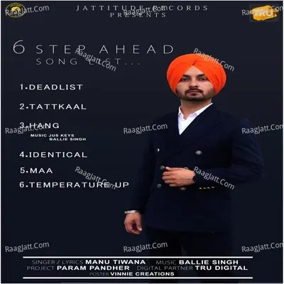 6 Step Ahead - Manu Tiwana cover album