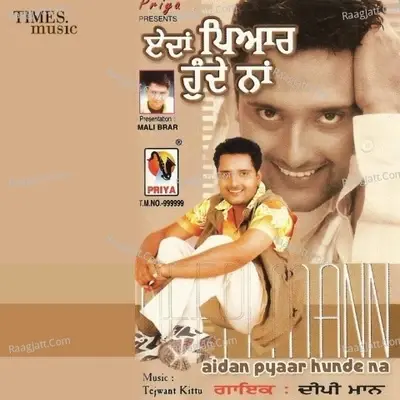 Aidan Pyaar Hunde Na - Deepi Maan cover album