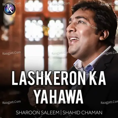 Lashkeron Ka Yahawa -  cover album