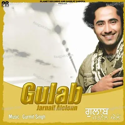 Gulab - Jarnail Aielonn cover album