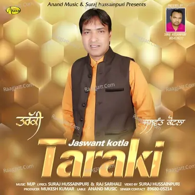 Taraki - Jaswant Kotla cover album