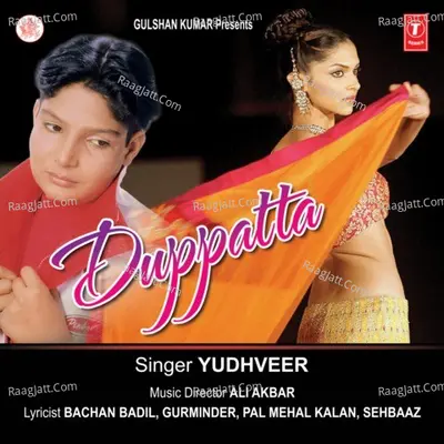 Duppatta - Yudhveer cover album