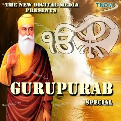 Gurupurab Special - Bhai Charan Preet Singh Ji cover album