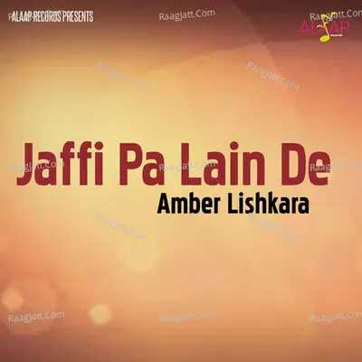 Jaffi Pa Lain De - Kiranjoti cover album