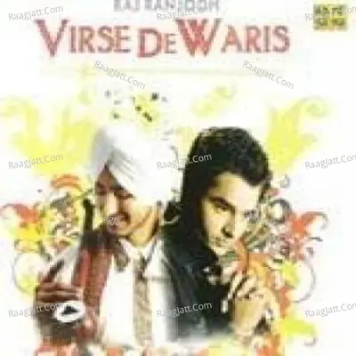 Virse De Waris - Jaspinder Narula cover album