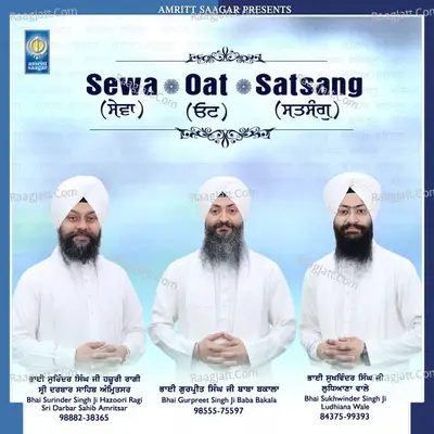 Sewa Oat Satsang - Bhai Gurpreet Singh Ji Baba Bakala cover album