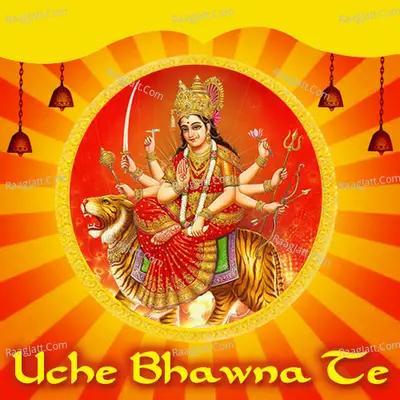 Uche Bhawna Te - Ashok Sharma cover album