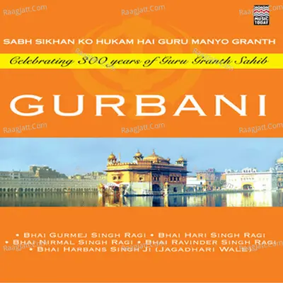 Gurbani - Bhai Harbans Singh Ji cover album