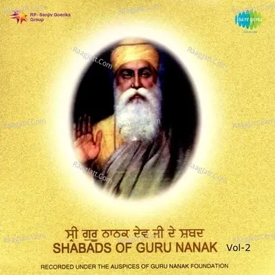 Shabads Of Guru Nanak Vol 2 Cd 2 - Traditional cover album