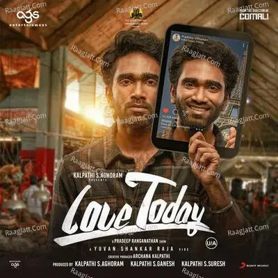 Love Today - Yuvan Shankar Raja cover album