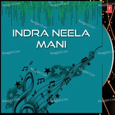 Indra Neela Mani - Shakti Prasanna cover album