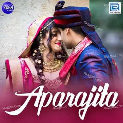 Aparajita - Rohit Kumar cover album