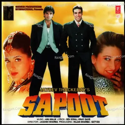 Sapoot - Anu Malik cover album