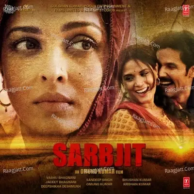 Sarbjit Songs - Shail-Pritesh cover album