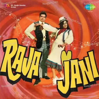 Raja Jani - Lata Mangeshkar cover album