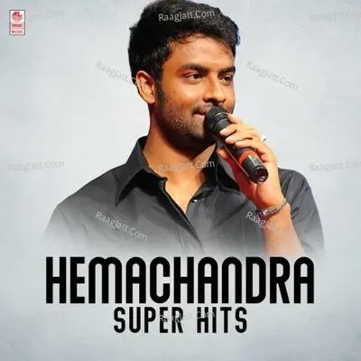 Hemachandra Super Hits - Hemachandra cover album