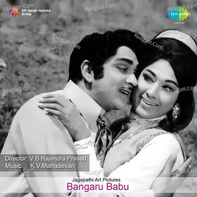 Bangaru Babu - k v mahadevan cover album