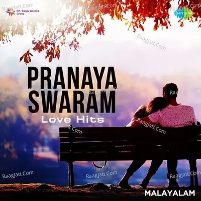 Pranaya Swaram - Love Hits - K J Yesudas