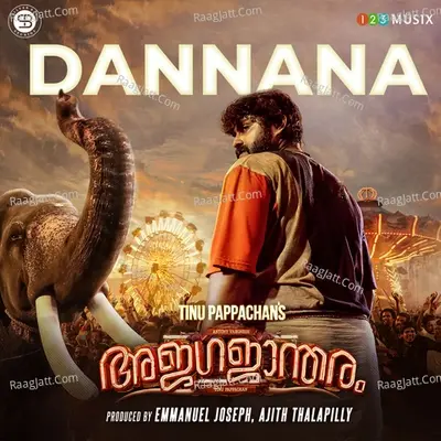 Ajagajantharam - Justin Varghese