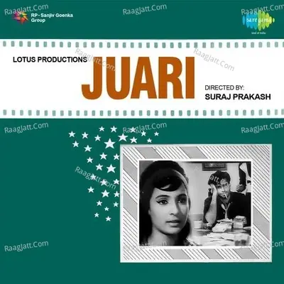 Juari - Kalyanji-anandji cover album