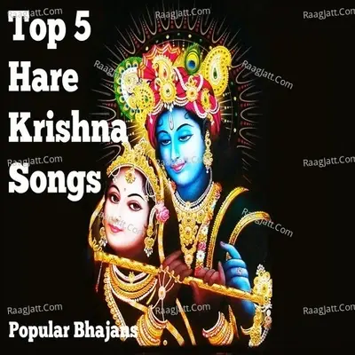 Top 5 Hare Krishna Songs - Jagjit Singhal cover album