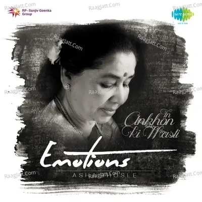 Emotions  Asha Bhonsle - Asha Bhosle cover album