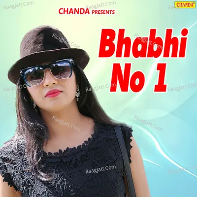 Bhabhi No 1 -  cover album