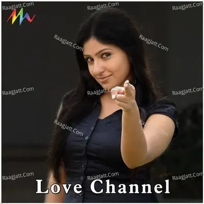 Love Channel (Original Motion Picture Soundtrack) - Deva cover album