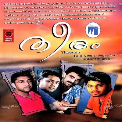 Theeram - Moideen Sha cover album