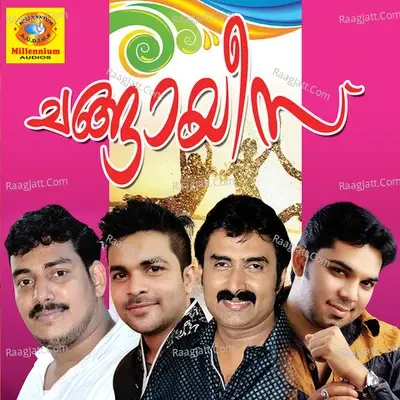 Chengayees - Asif cover album