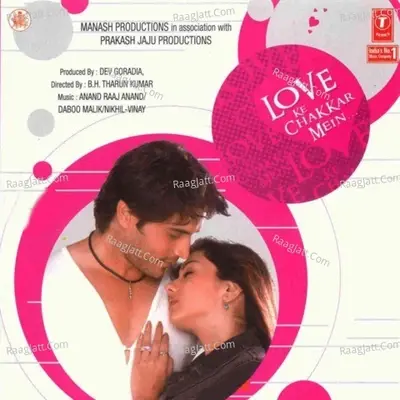 Love Ke Chakkar Mein - Anand Raj Anand cover album