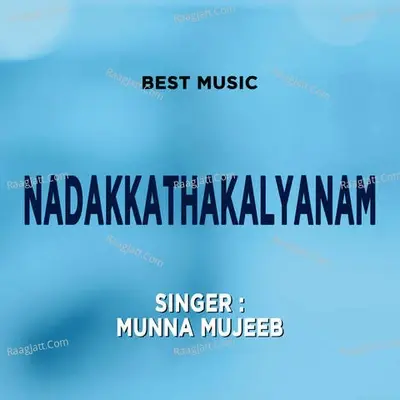 Nadakkathakalyanam -  cover album