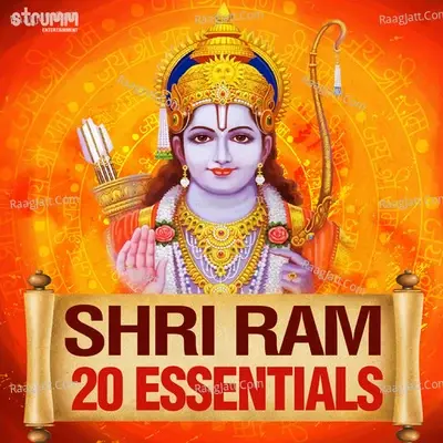 Shri Ram - 20 Essentials - Anuradha Paudwal cover album