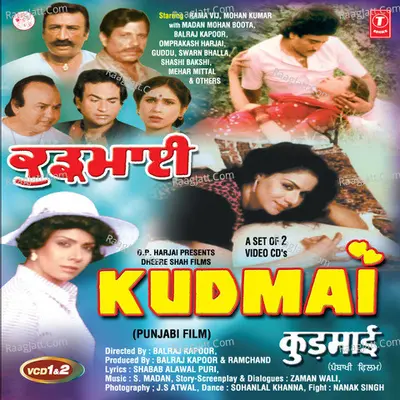 Kudmai - Shabab Alawalpuri cover album