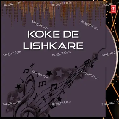 Koke De Lishkare - Angrej Ali cover album