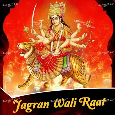 Jagran Wali Raat - Ashok Sharma cover album