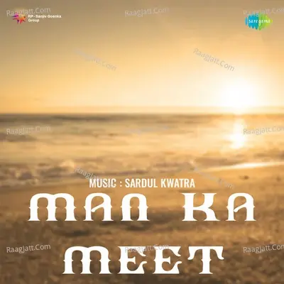 Man Ka Meet -  cover album