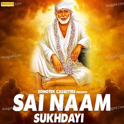 Sai Naam Sukhdayi - Navinder Kumar cover album